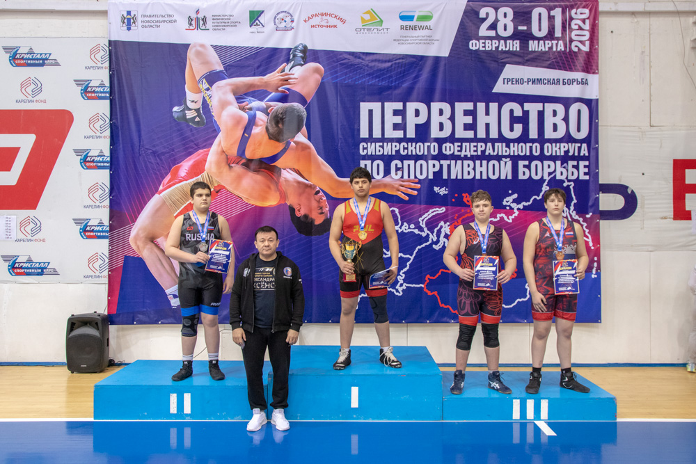 Первенство СФО по греко-римской борьбе, 28.02-1.03.2026 (фото: Валерий Плотницкий)_199