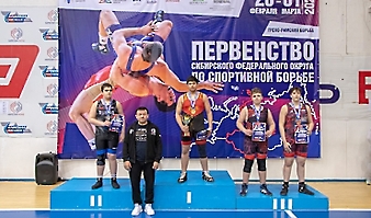 Первенство СФО по греко-римской борьбе, 28.02-1.03.2026 (фото: Валерий Плотницкий)_199