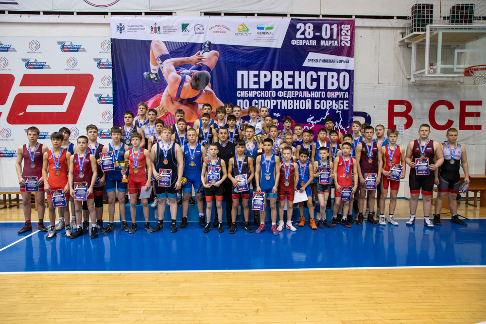 Первенство СФО по греко-римской борьбе, 28.02-1.03.2026 (фото: Валерий Плотницкий)_201