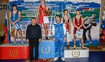 В Новосибирске прошёл XI Всероссийский турнир «Центр державы»_40