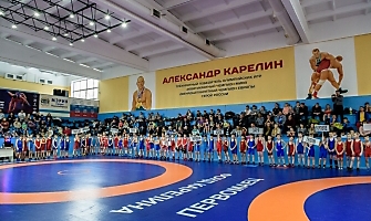 Региональный юношеский турнир по вольной борьбе, посвящённый памяти капитана команды спортивного клуба «Молодость», кандидата в мастера спорта СССР по вольной борьбе Олега Ефимова 