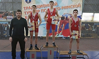 38-й Международный юношеский турнир по греко-римской борьбе, посвящённый памяти Героя Социалистического труда, рабочего Бердского электромеханического завода Льва Максимова.