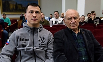 Подведение итогов года Федерации спортивной борьбы НСО, 27.12.2018_4