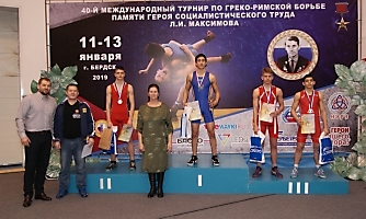 Мемориал Максимова-2019_9