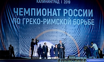 Чемпионат России по греко-римской борьбе - 2019_172