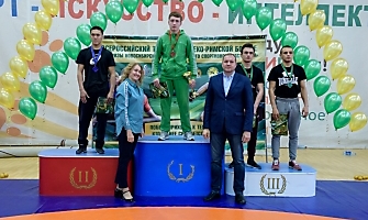 I Всероссийский турнир по греко-римской борьбе на призы 
