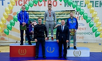 I Всероссийский турнир по греко-римской борьбе на призы 