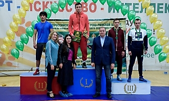 I Всероссийский турнир по греко-римской борьбе на призы 