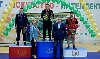 I Всероссийский турнир по греко-римской борьбе на призы 