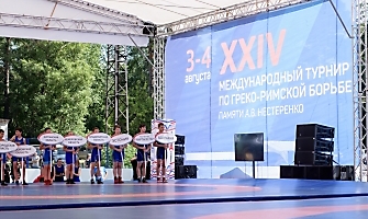XXIV международный турнир по греко-римской борьбе памяти Александра Нестеренко, 3-4.08.2019_81