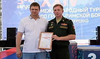 XXIV международный турнир по греко-римской борьбе памяти Александра Нестеренко, 3-4.08.2019_186