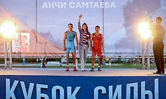 Кубок силы-2019_45