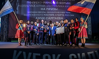 Кубок силы-2019_55