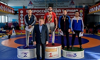 Мемориал А. Кишицкого-2019_94