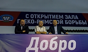 Открытие первого специализированного зала греко-римской борьбы В Якутске, 25.12.2019