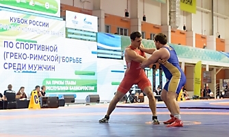 Кубок России по греко-римской борьбе на призы главы Республики Башкортостан Радия Хабирова 2020_17