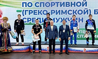 Кубок России по греко-римской борьбе на призы главы Республики Башкортостан Радия Хабирова 2020_169