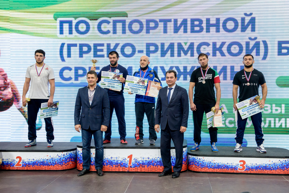 Кубок России по греко-римской борьбе на призы главы Республики Башкортостан Радия Хабирова 2020_182