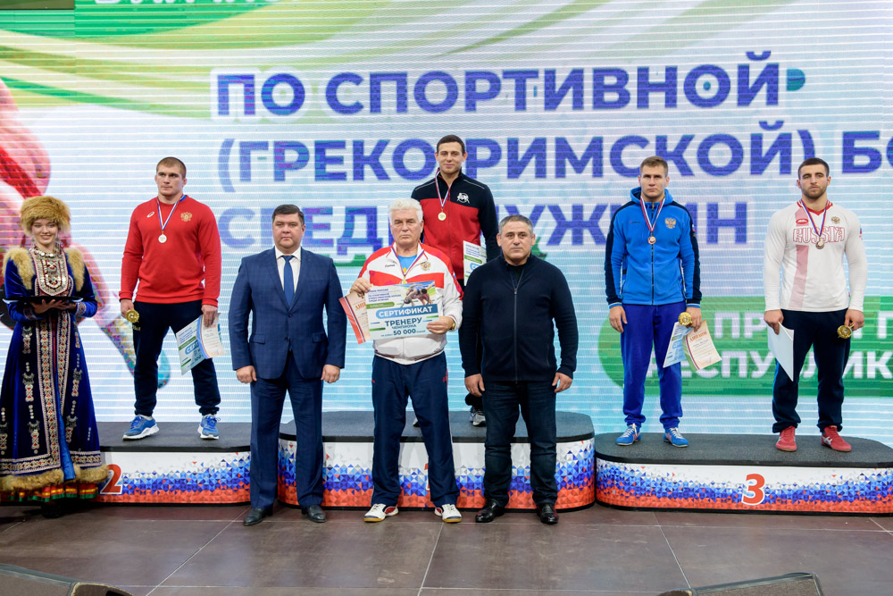 Кубок России по греко-римской борьбе на призы главы Республики Башкортостан Радия Хабирова 2020_183