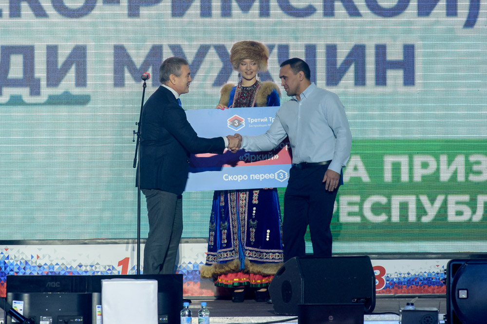 Кубок России по греко-римской борьбе на призы главы Республики Башкортостан Радия Хабирова 2020_184