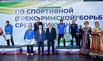 Кубок России по греко-римской борьбе на призы главы Республики Башкортостан Радия Хабирова 2020_208