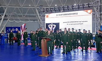 III Всеармейские соревнования Кубок Министра обороны РФ по спортивной борьбе-2020