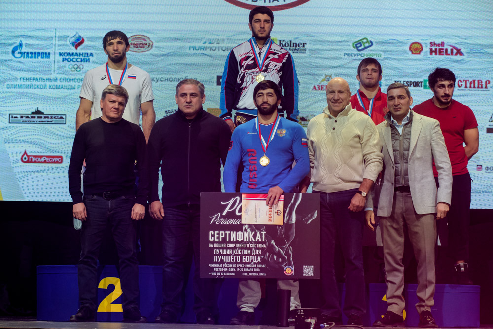 Чемпионат России по греко-римской борьбе, 17-22.02.2021, Ростов-на-Дону_333