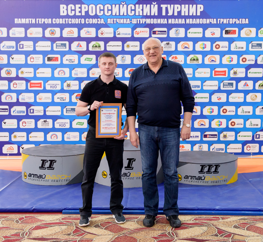 Турнир по греко-римской борьбе памяти И.Григорьева, 27-28.03.2021_120