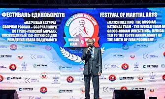 В Краснодаре отметили 150-летие чемпиона чемпионов Ивана Поддубного, 22.08.2021_141