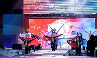 В Краснодаре отметили 150-летие чемпиона чемпионов Ивана Поддубного, 22.08.2021_143