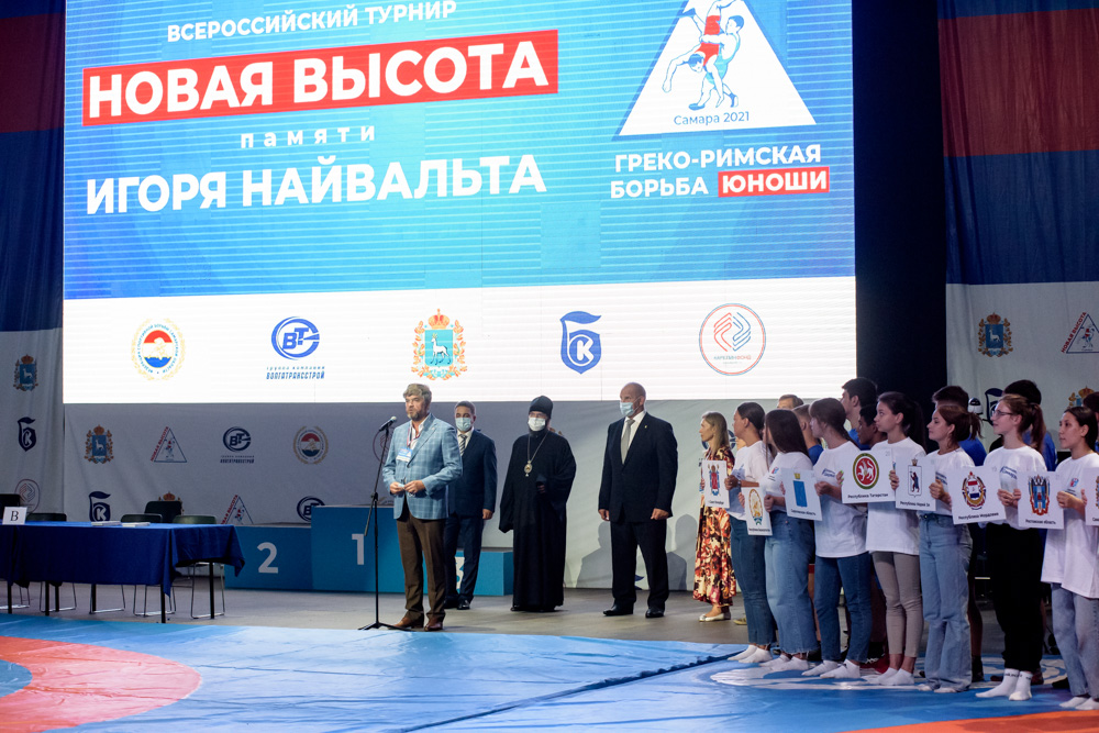 II Всероссийский юношеский турнир по греко-римской борьбе «Новая высота» (23-24.08.2021)_16