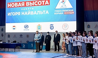 II Всероссийский юношеский турнир по греко-римской борьбе «Новая высота» (23-24.08.2021)_16