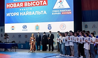 II Всероссийский юношеский турнир по греко-римской борьбе «Новая высота» (23-24.08.2021)_20