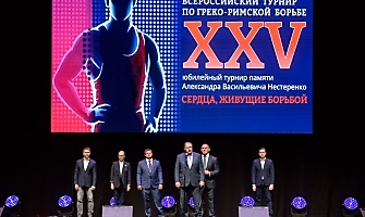 XXV Всероссийский турнир по греко-римской борьбе, посвящённый памяти основателя клуба спортивных единоборств «Первомаец» Александра Васильевича Нестеренко, 11-12.09.2021_61