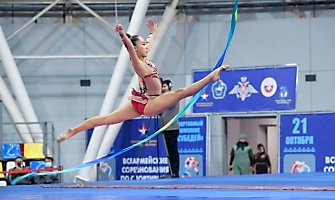 Кубок Министра обороны РФ, 21.10.2021_109