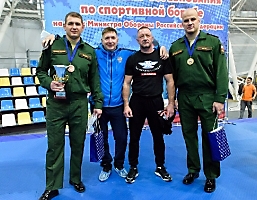 Кубок Министра обороны РФ, 21.10.2021_192